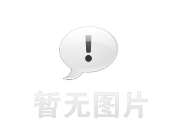 海外App上架素材规范,上架前需准备
